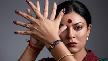 Taali First Look: सुष्मिता सेनने तिच्या आगामी 'ताली' वेब सिरीजचा फर्स्ट लुक केला शेअर, दिसणार ट्रान्सजेंडरच्या भूमिकेत